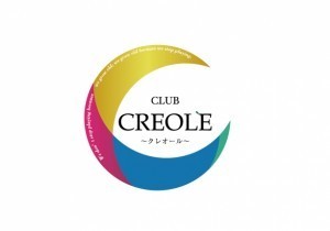 CLUB CREOLE  (クラブ  クレオール)のロゴ