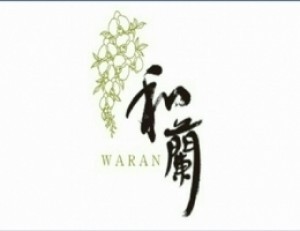 和蘭-WARAN-のロゴ