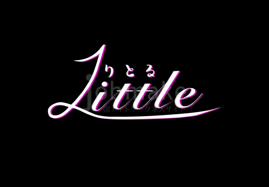 スナックLittle （リトル）のバイト求人用画像1