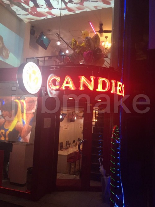 ガールズバーcafe&bar CANDIES(キャンディーズ)のバイト求人用画像2